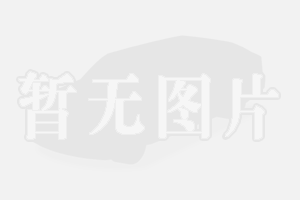 千钧一发！胜负之间只有一线之隔，暗流涌动