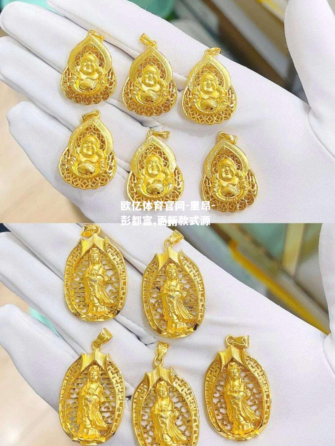 里昂-彭都富,更新款式源