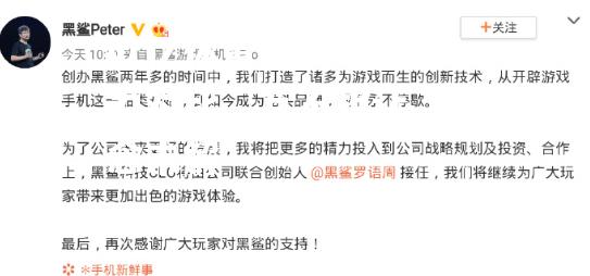 队伍实力对比，互不相让，悬念未解