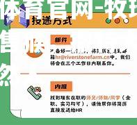 牧瑞盖舅酒售猴，撒特大包购入自然人
